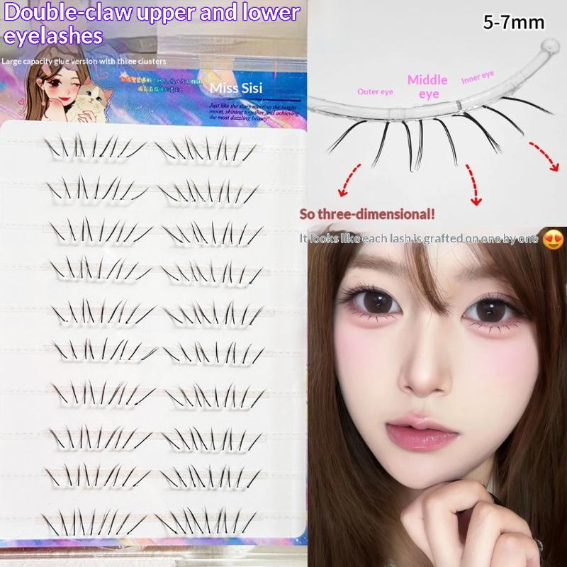Natural Comic Lower Lash Exten - огляд і ціна Eyelash Extension Glue