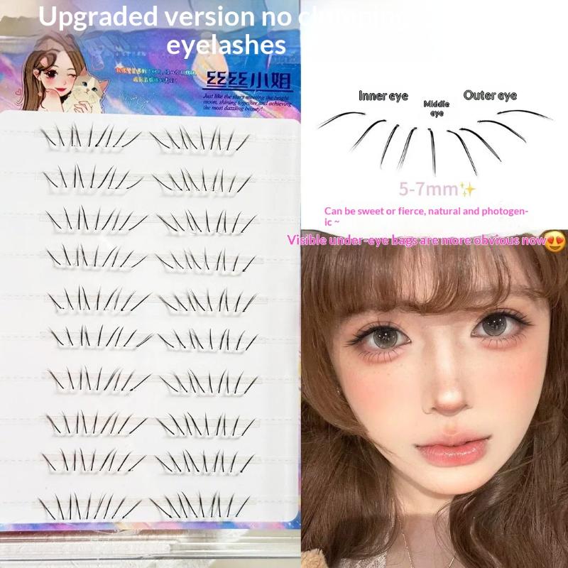 Natural Comic Lower Lash Exten - огляд і ціна Eyelash Extension Glue
