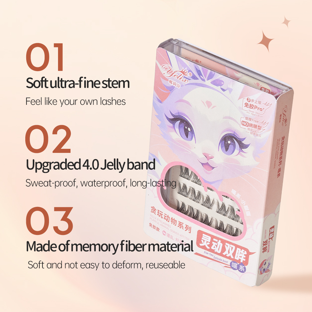 Yelix Multi-Style Self-adhesiv - огляд і ціна Eyelash Extension Glue